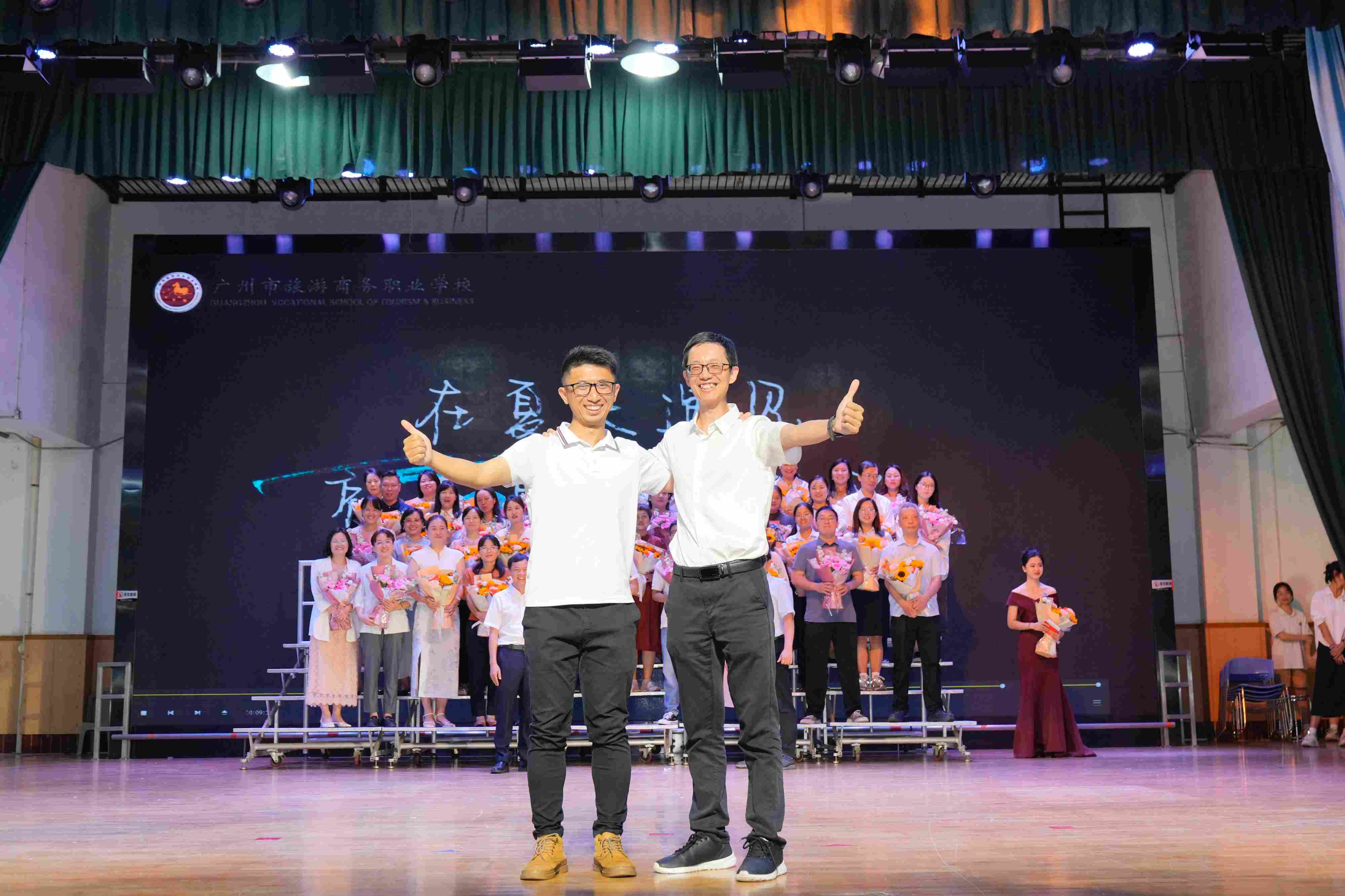 “心怀热爱 奔赴山海”2025届学生</br>毕业典礼暨成人礼